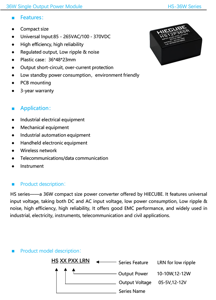 36W Power Module